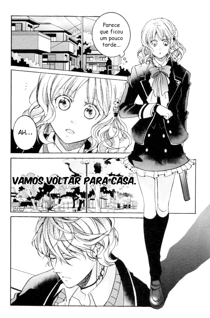 Diabolik Lovers Anthology-Volume 1 Chapter 5