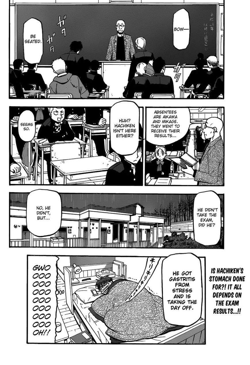 Chapter 118 image 18