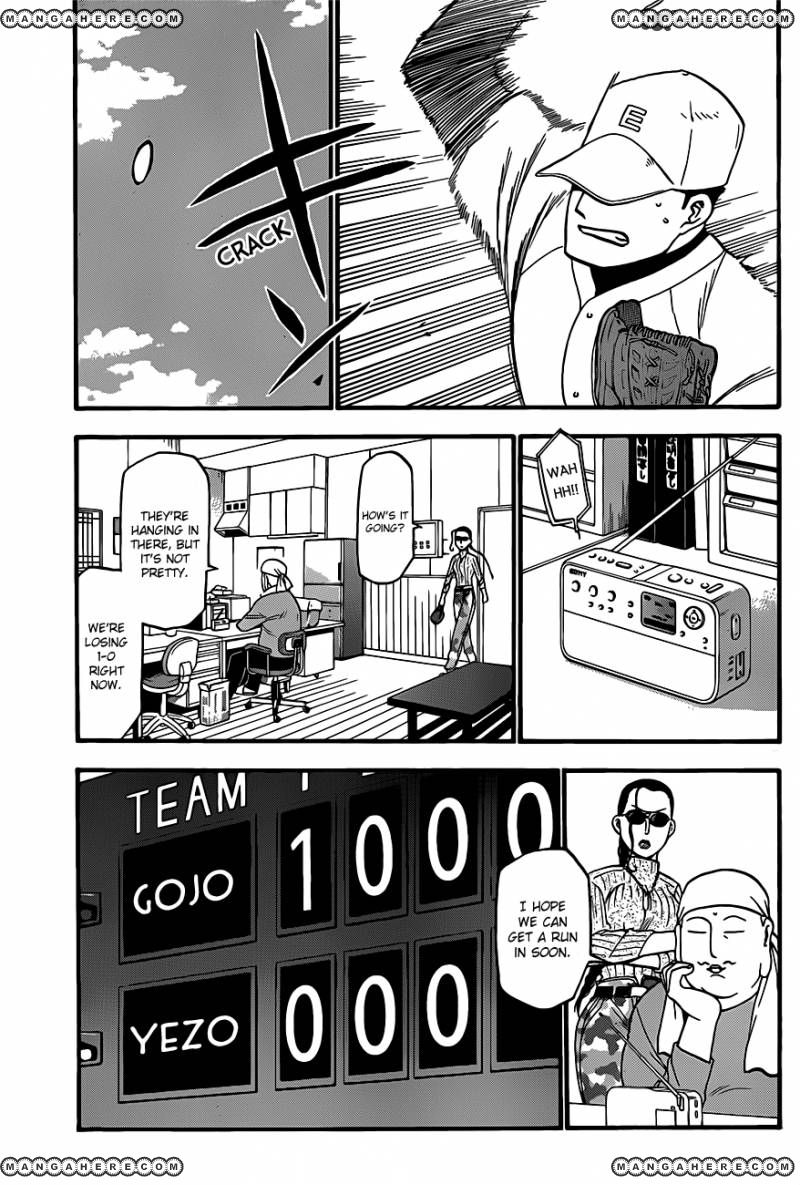Chapter 38 image 5