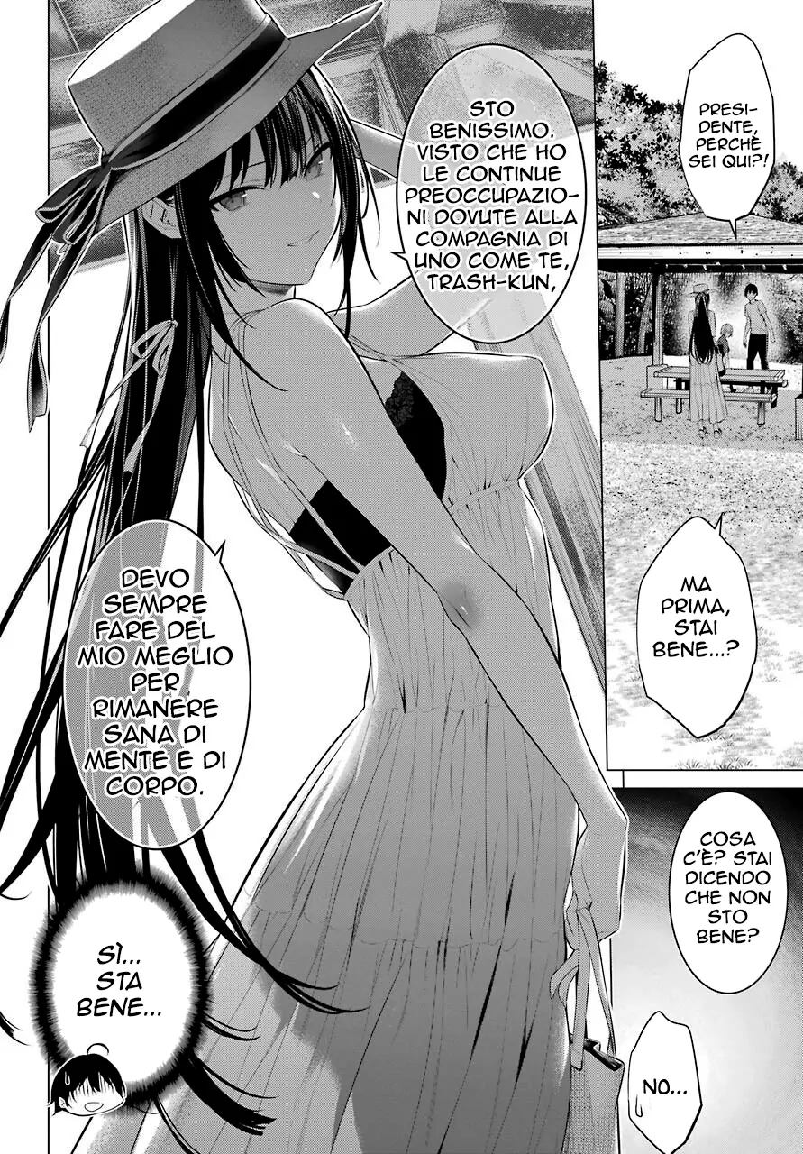 52199577 891 1280 277404