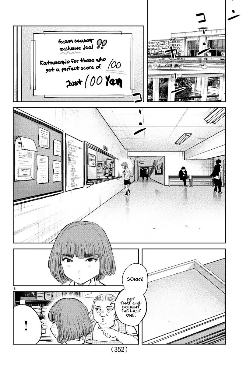 14752238 808 1200 120252