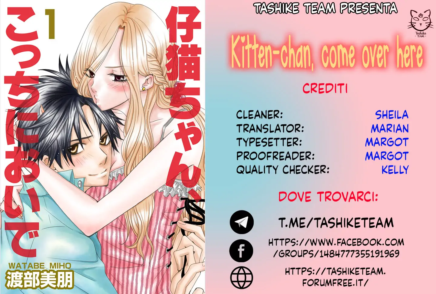 Kitten-chan, come over here-Volume 1 Chapter 2