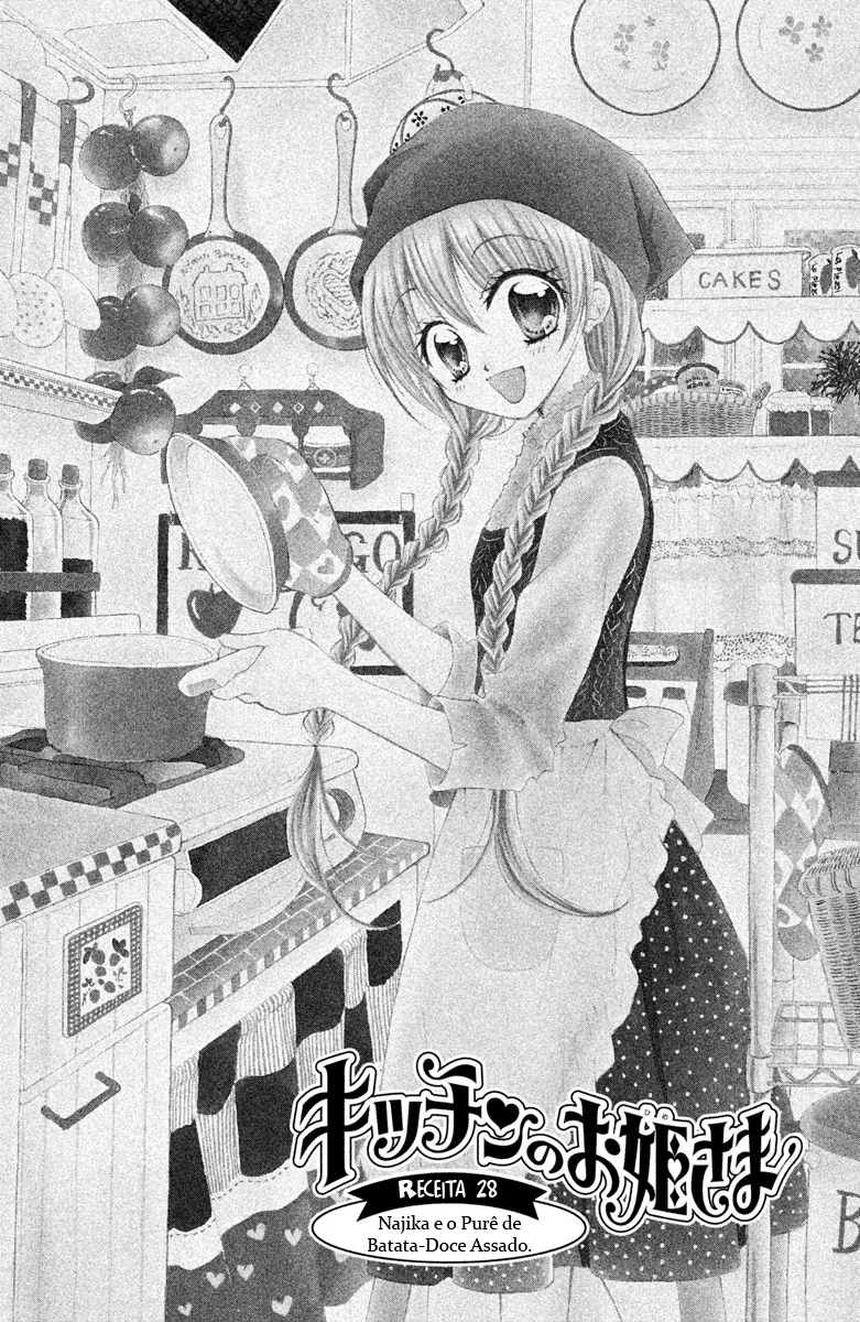 Kitchen Princess-Volume 6 Chapter 28