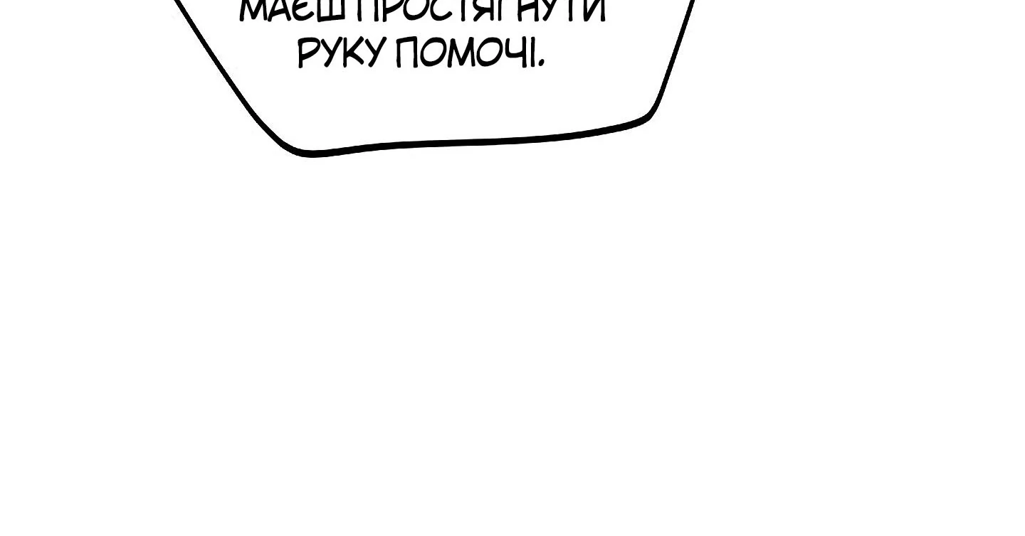 88974084 1440 754 15976