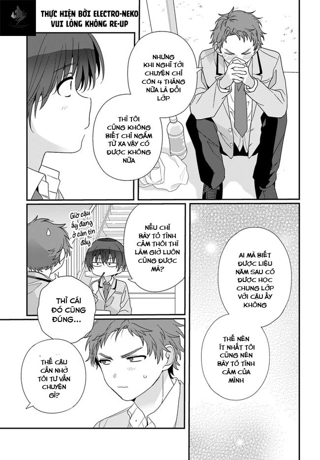 88975571 650 933 112584