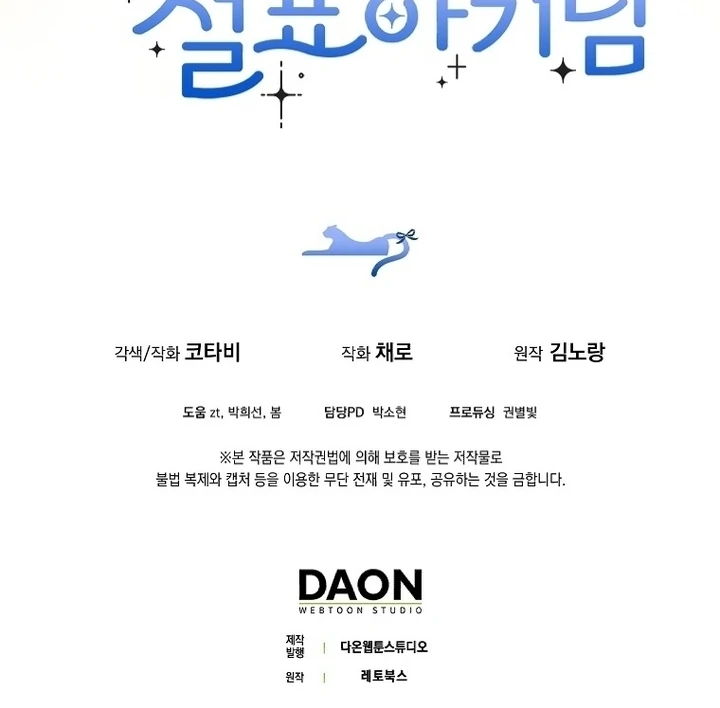 76473273 720 708 24504