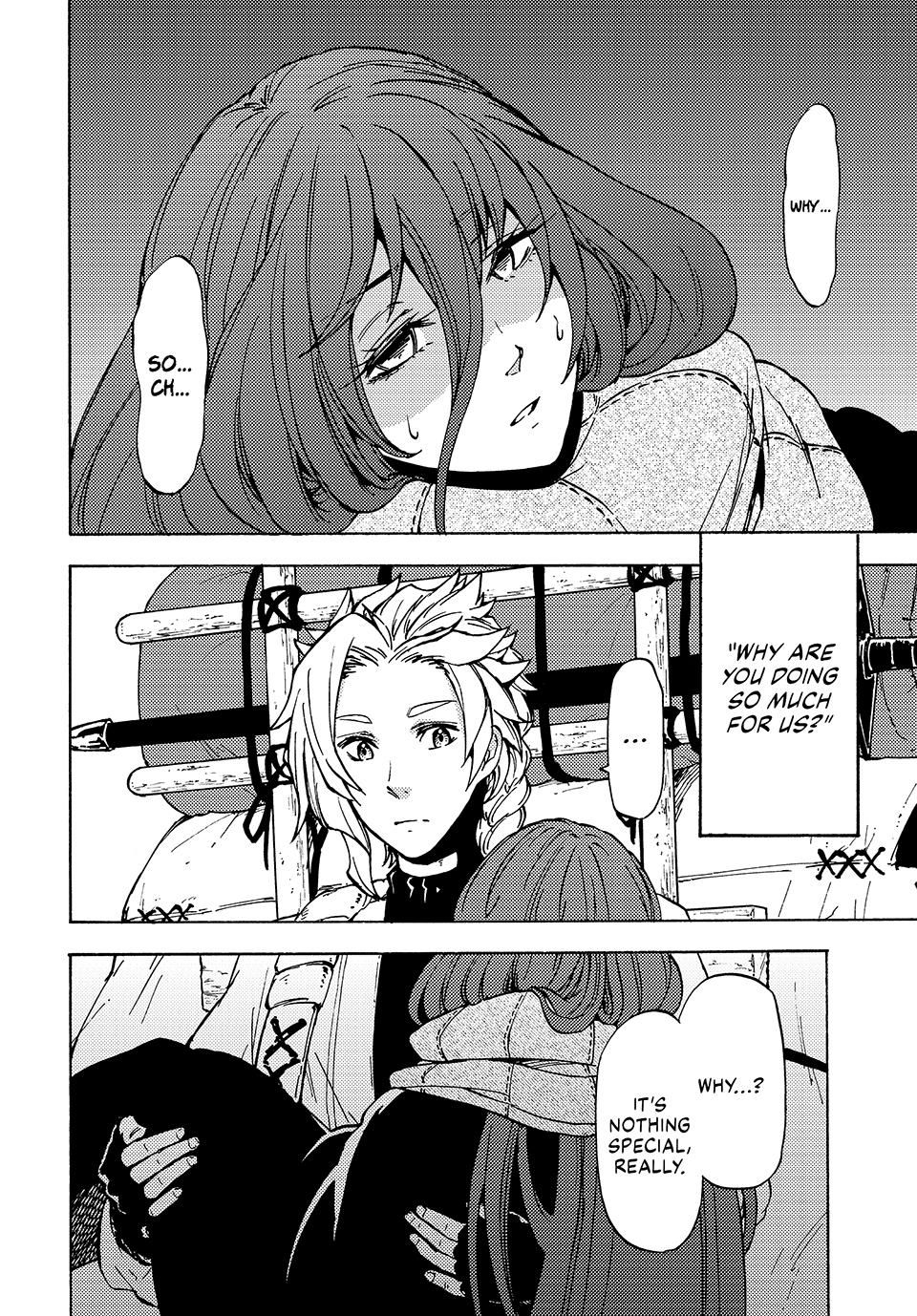 68899489 960 1378 423492